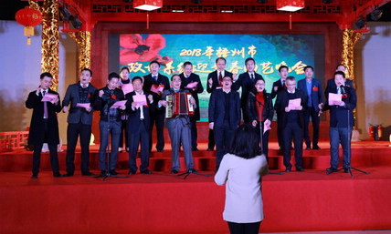   2018Эϵͳӭ´ݳ... 